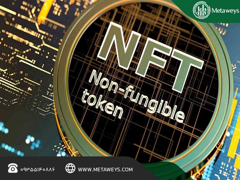 چگونه NFT بخریم؟ راهنمای کامل خرید NFT + نکات مهم برای تازه‌کارها
