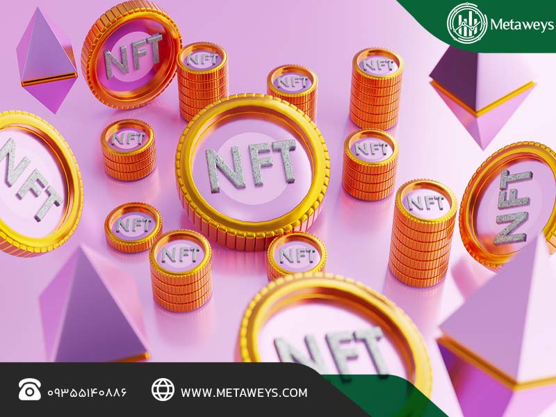 چگونه NFT بخریم؟ راهنمای کامل خرید NFT + نکات مهم برای تازه‌کارها