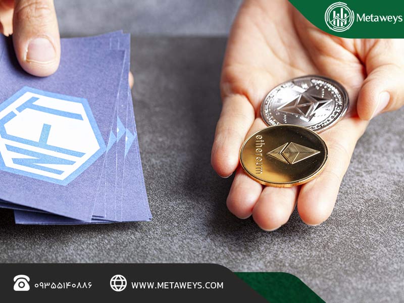 چگونه NFT بخریم؟ راهنمای کامل خرید NFT + نکات مهم برای تازه‌کارها
